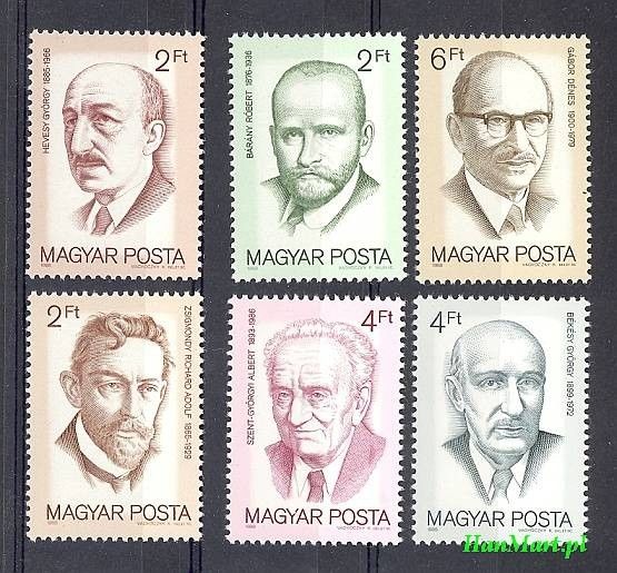Znaczek Węgry 1988 Mi 3995-4000 Czyste **