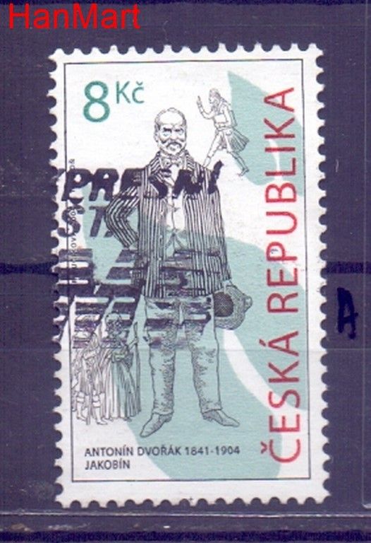 Znaczek Czechy 2004 Mi mpl397a Stemplowane