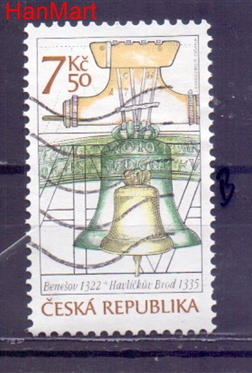 Znaczek Czechy 2005 Mi mpl443b Stemplowane