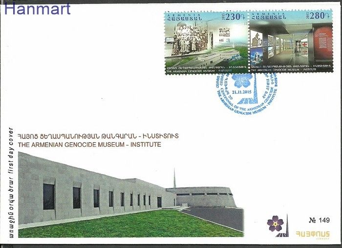 Znaczek Armenia 2015 Mi 946-947 FDC