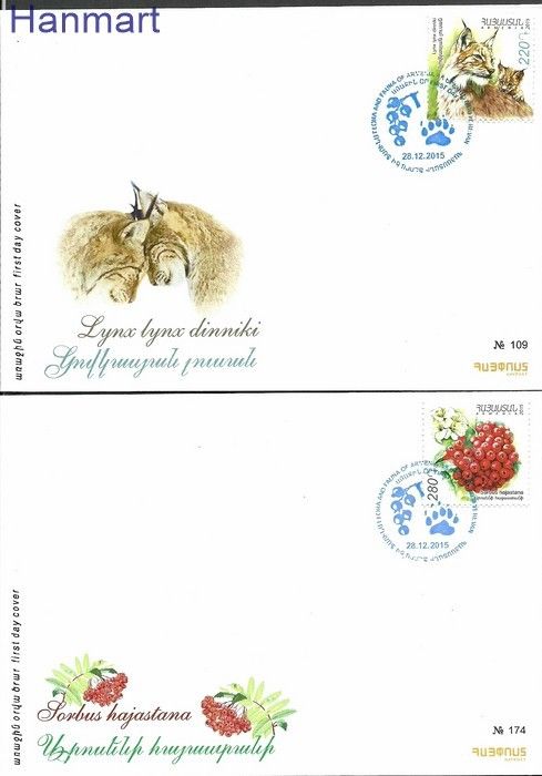 Znaczek Armenia 2015 Mi 953-954 FDC