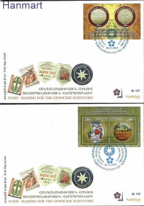 Znaczek Armenia 2015 Mi bl 71-72 FDC