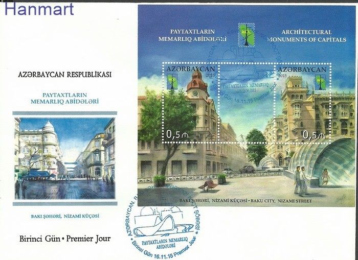 Znaczek Azerbejdżan 2015 Mi bl161 FDC
