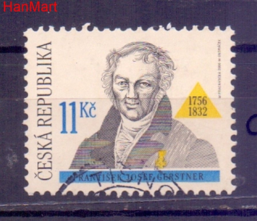 Znaczek Czechy 2006 Mi mpl464c Stemplowane