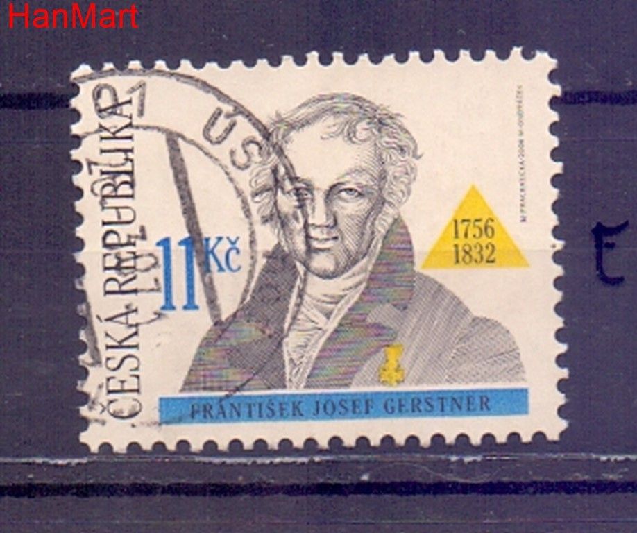 Znaczek Czechy 2006 Mi mpl464e Stemplowane