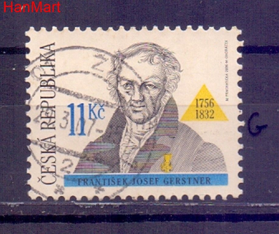 Znaczek Czechy 2006 Mi mpl464g Stemplowane