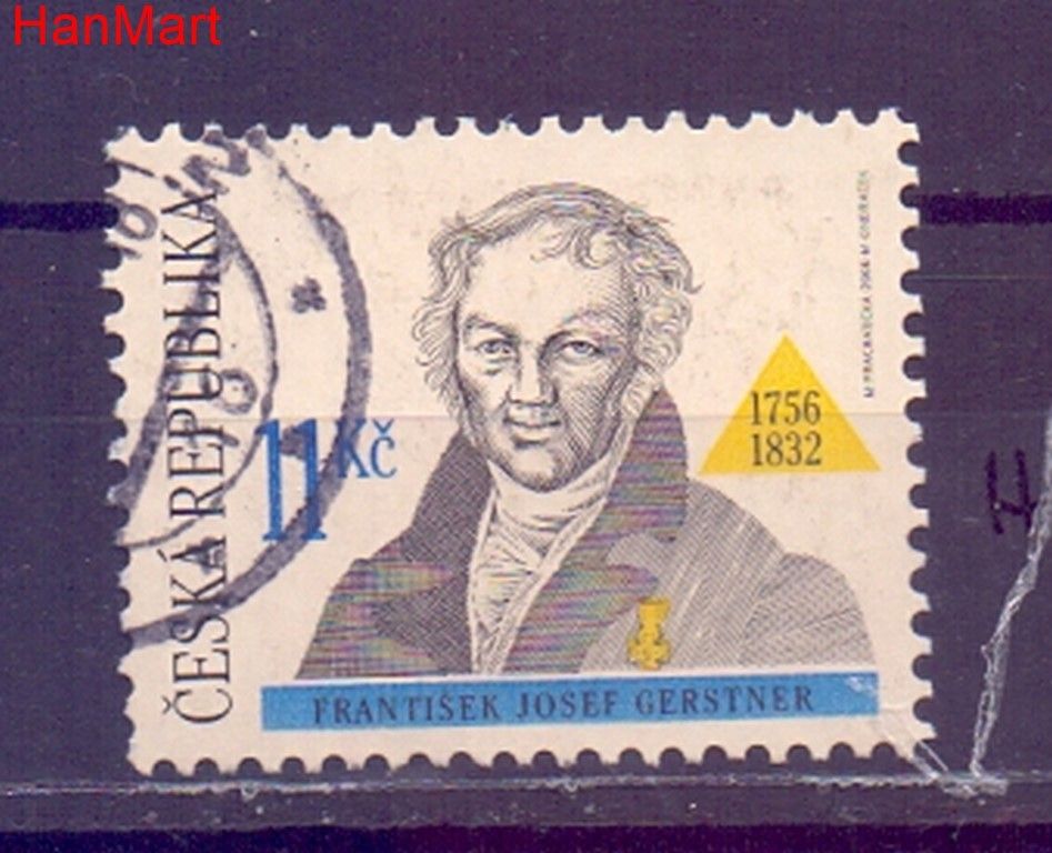 Znaczek Czechy 2006 Mi mpl464h Stemplowane