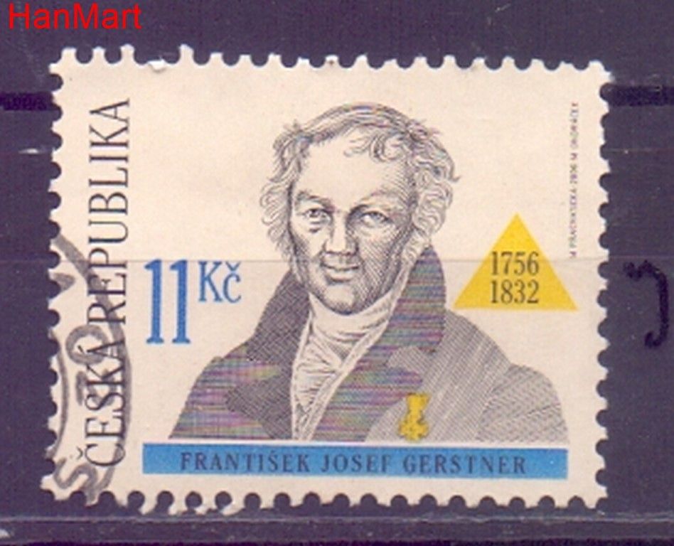 Znaczek Czechy 2006 Mi mpl464j Stemplowane