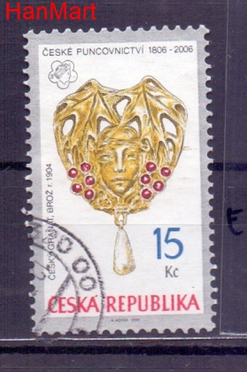 Znaczek Czechy 2006 Mi mpl481e Stemplowane