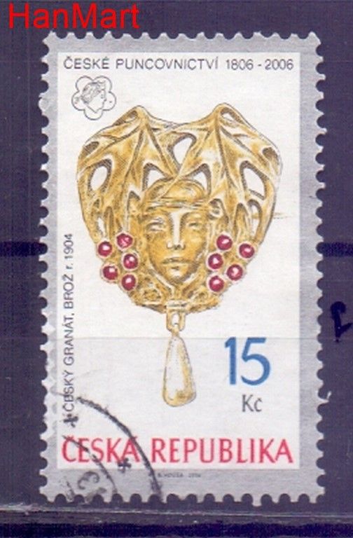 Znaczek Czechy 2006 Mi mpl481f Stemplowane