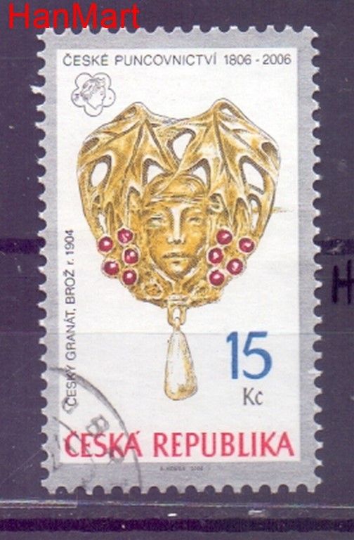 Znaczek Czechy 2006 Mi mpl481h Stemplowane