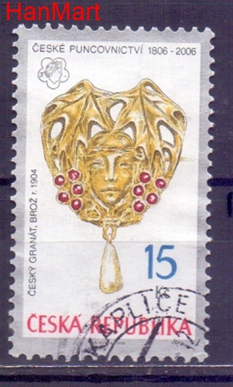 Znaczek Czechy 2006 Mi mpl481i Stemplowane