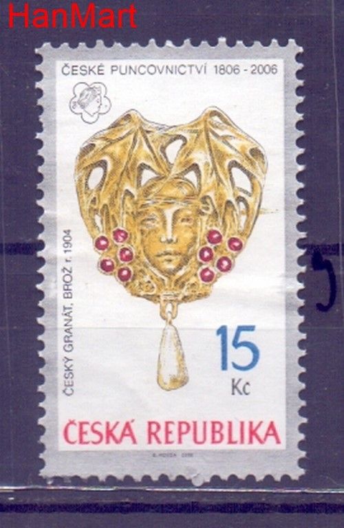 Znaczek Czechy 2006 Mi mpl481j Stemplowane