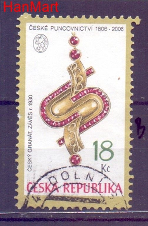 Znaczek Czechy 2006 Mi mpl482b Stemplowane