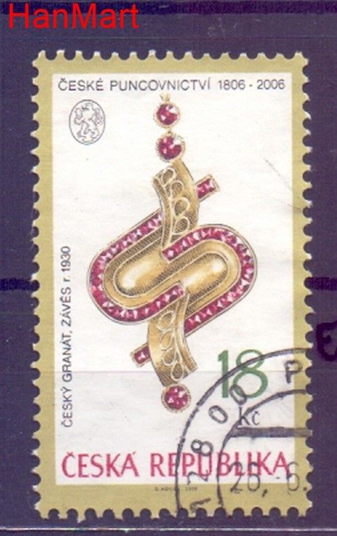 Znaczek Czechy 2006 Mi mpl482e Stemplowane