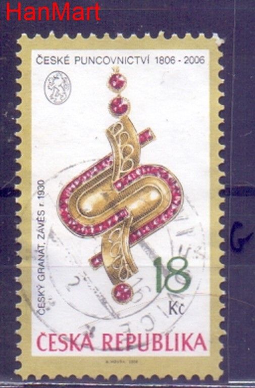 Znaczek Czechy 2006 Mi mpl482g Stemplowane