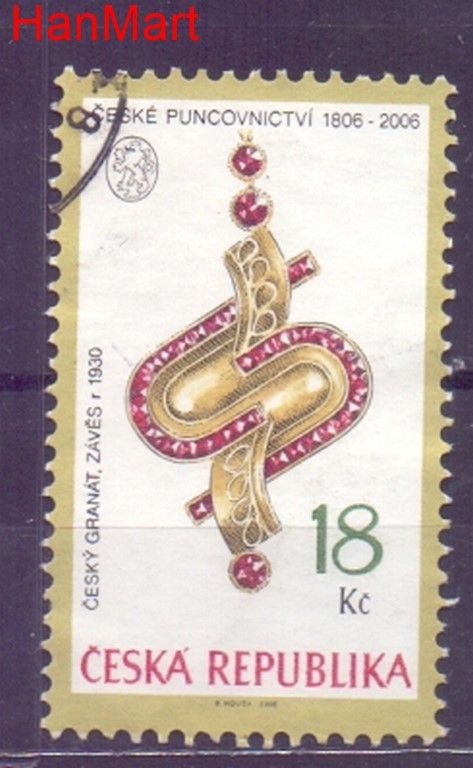 Znaczek Czechy 2006 Mi mpl482i Stemplowane
