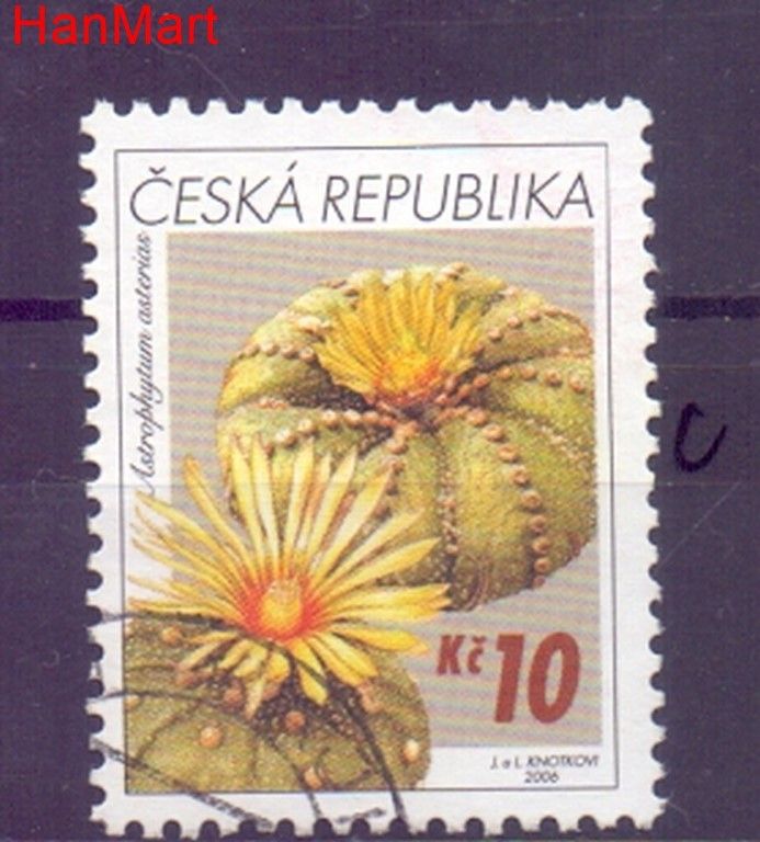 Znaczek Czechy 2006 Mi mpl485c Stemplowane