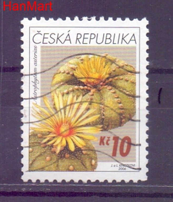 Znaczek Czechy 2006 Mi mpl485i Stemplowane