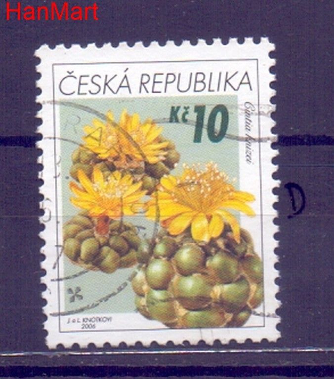 Znaczek Czechy 2006 Mi mpl486d Stemplowane