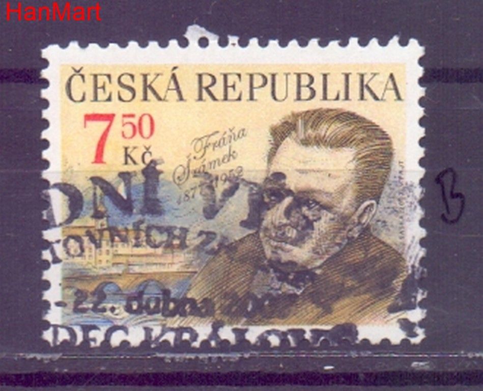 Znaczek Czechy 2007 Mi mpl499b Stemplowane