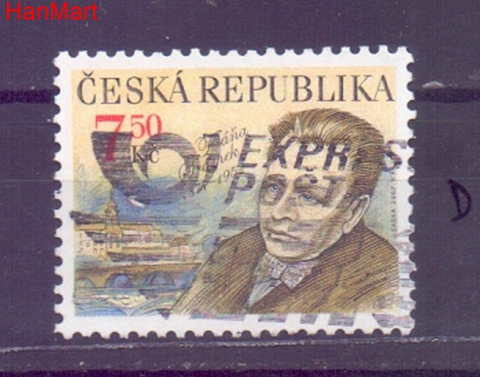 Znaczek Czechy 2007 Mi mpl499d Stemplowane