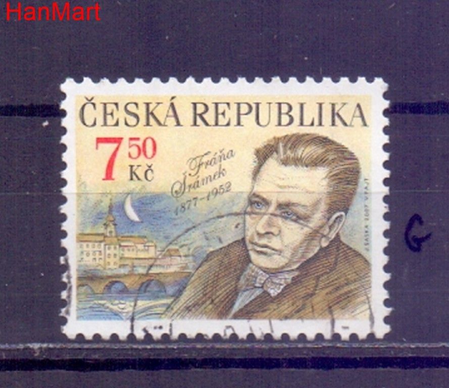 Znaczek Czechy 2007 Mi mpl499g Stemplowane